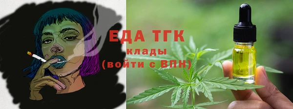 PSILOCYBIN Верхний Тагил